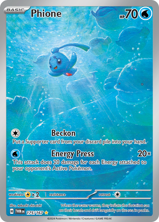 Phione 175/167 Illustration Rare Twilight Masquerade Pokemon Holo Near Mint