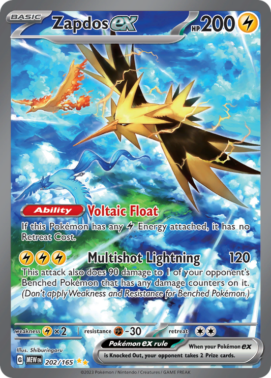 Zapdos ex 202/165 Special Illustration Rare 151 Pokemon Near Mint