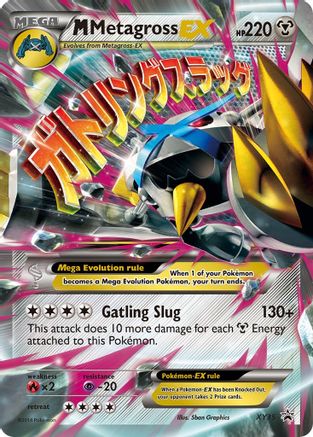 M Metagross EX (Shiny) XY35 Holo Promo XY Promo Pokemon Near Mint