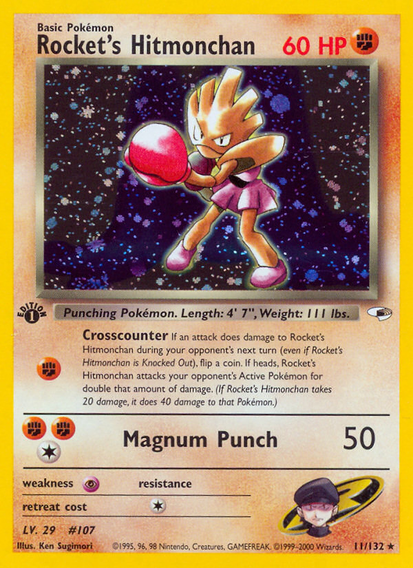 Rocket's Hitmonchan 11/132 Rare Gym Heroes Pokemon Unlimited Holo Near Mint