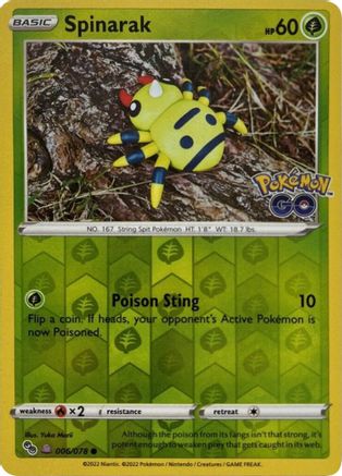 Spinarak (Peelable Ditto) 006/078 Holo Common Pokemon GO Pokemon Near Mint