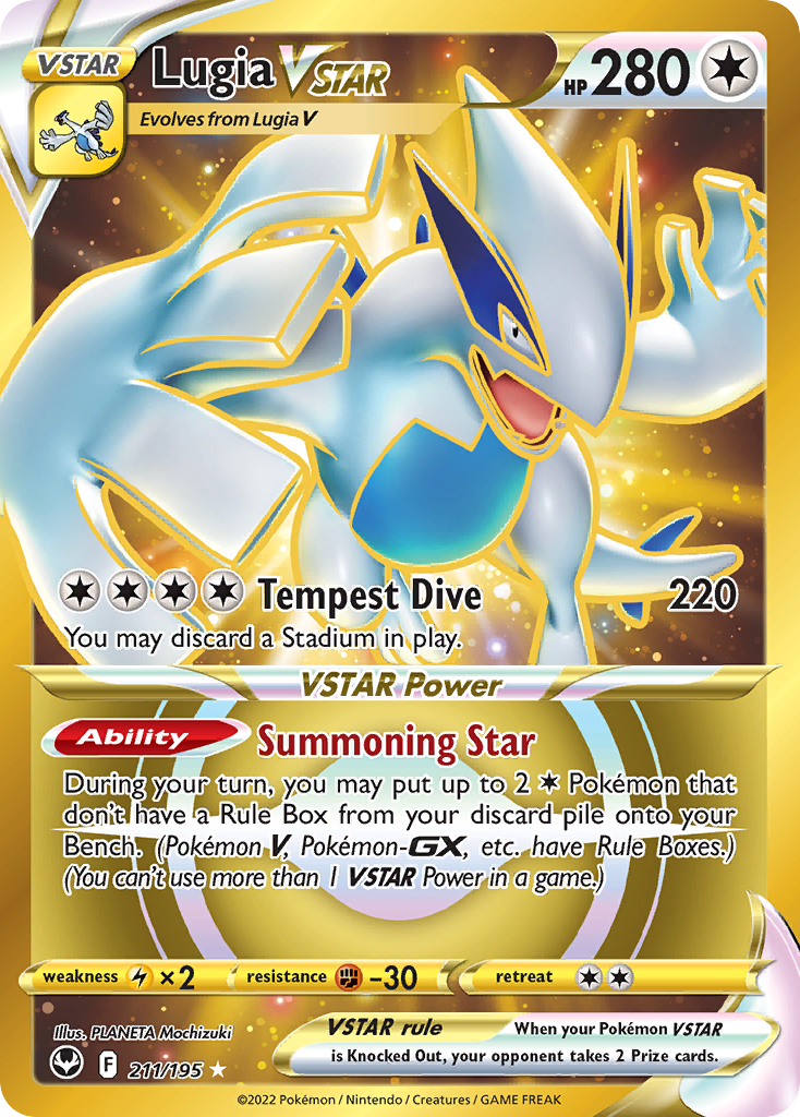 Lugia VSTAR 211/195 Secret Rare Silver Tempest Pokemon Near Mint