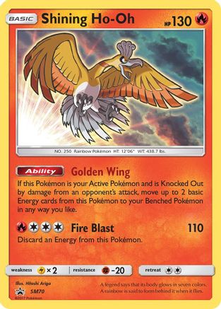 Shining Ho-Oh - SM70 Holo Promo Sun & Moon Promo Pokemon Lightly Played