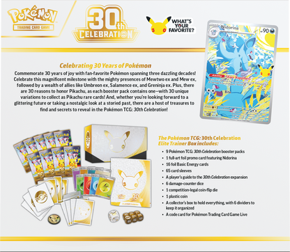 Pokemon - 30TH CELEBRATION ELITE TRAINER BOX